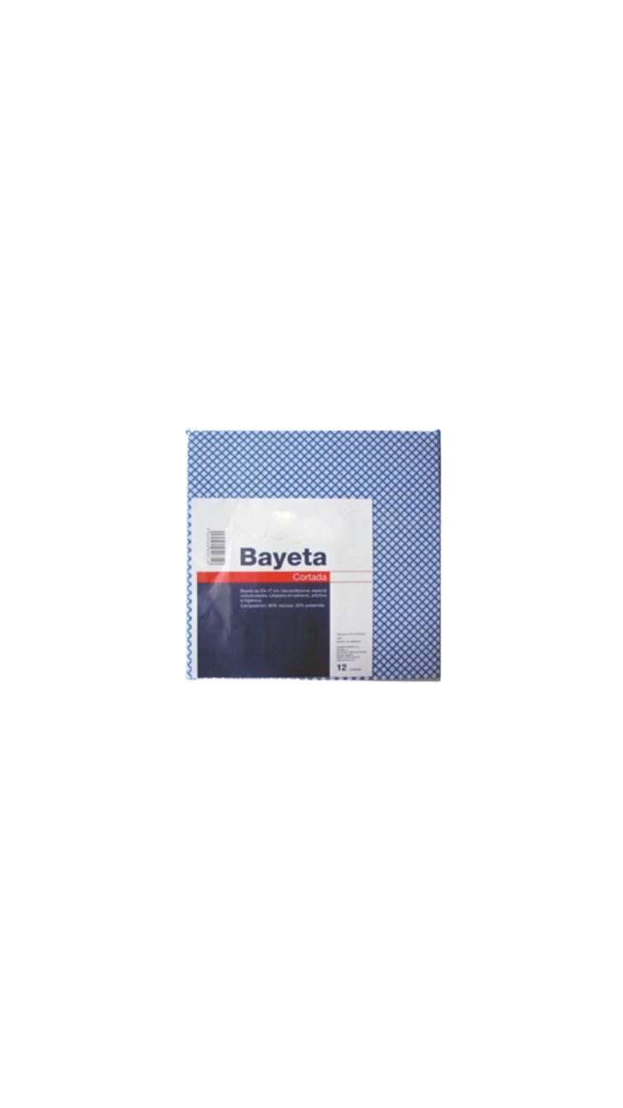 12 Lavettes ultra absorbante (23x50cm)