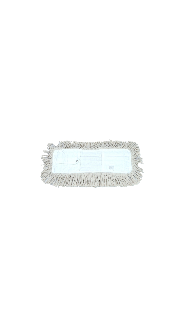Rechange Balai industriel (45cm)