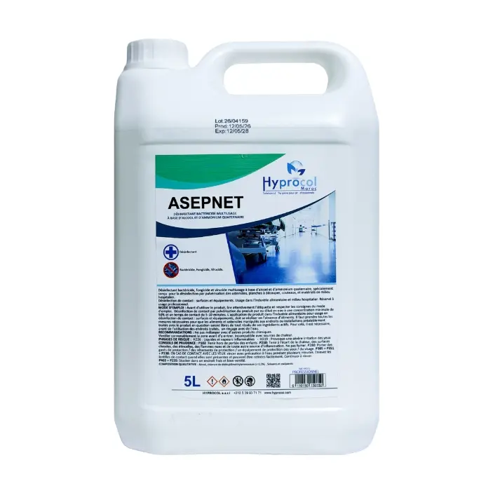 Image of ASEPNET